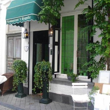Suite " Mon Reve " Maastricht Exterior foto