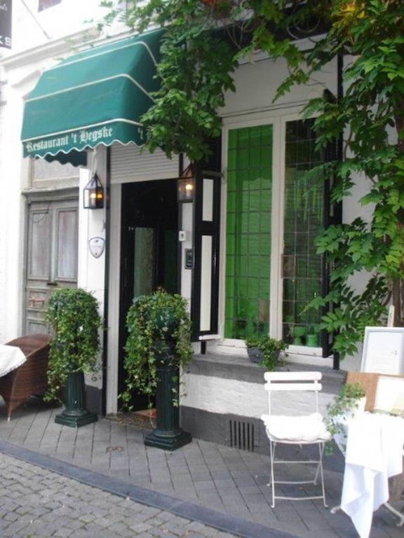 Suite " Mon Reve " Maastricht Exterior foto